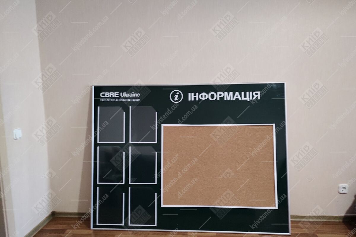 Деталь стенду CBRE Ukraine - рамка з анодованого алюмінієвого профілю Nielsen і двошаровий преміум ПВХ основи