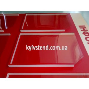 інформаційний стенд з шістьма об’ємними кишенями формату А4 - фото леворуч