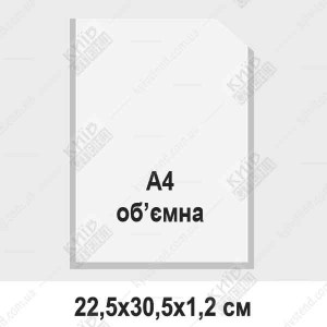 Об’ємна кишеня ПВХ A4 вертикальна срібна з прозорою лицьовою панеллю та білими боковими стінками, закріплена на скляній поверхні з розміщеним аркушем A4.