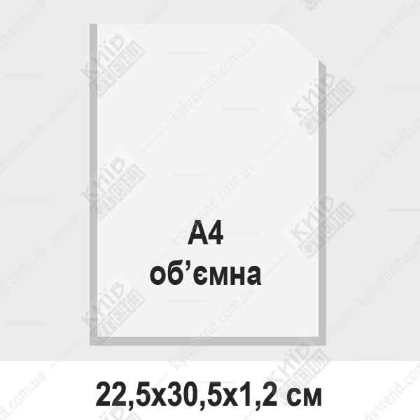 Об’ємна кишеня ПВХ A4 вертикальна срібна з прозорою лицьовою панеллю та білими боковими стінками, закріплена на скляній поверхні з розміщеним аркушем A4.