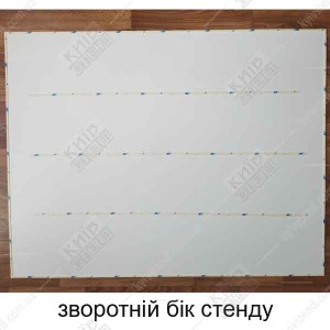 Стенд Військовий Облік (27814)