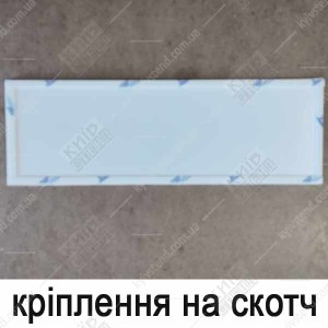 Стенд Режим Роботи Школи (26802)